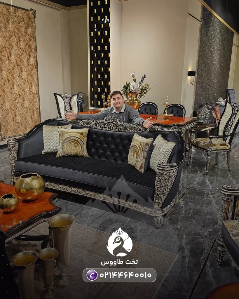 مبل کلاسیک دنیز