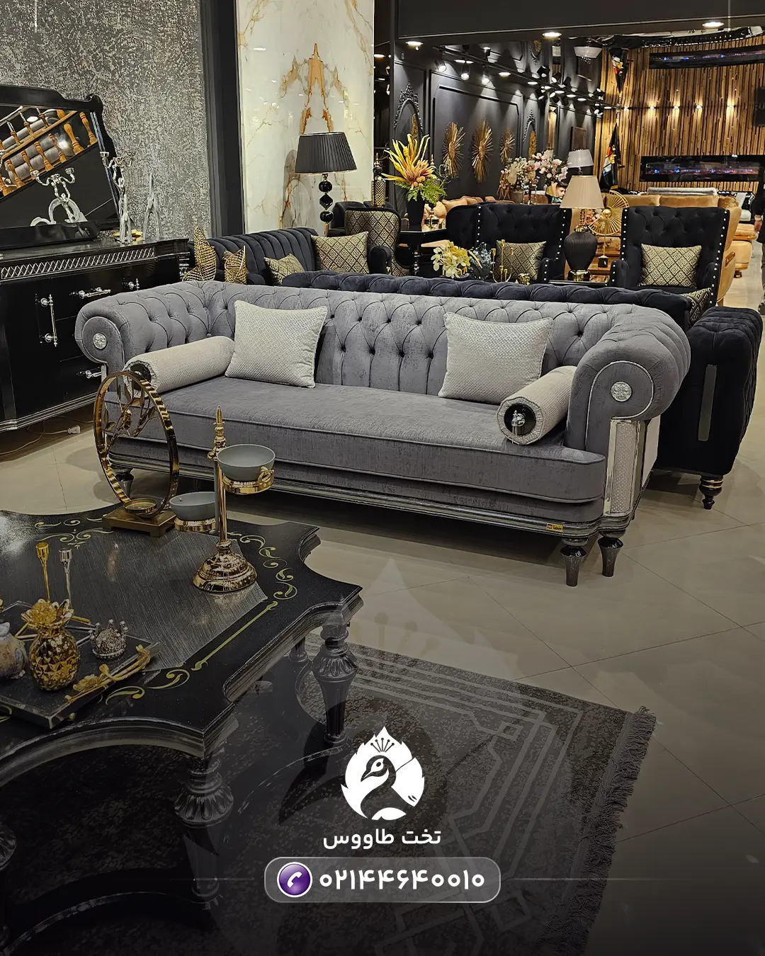 Cavalli sofa set 9 Cavalli sofa set