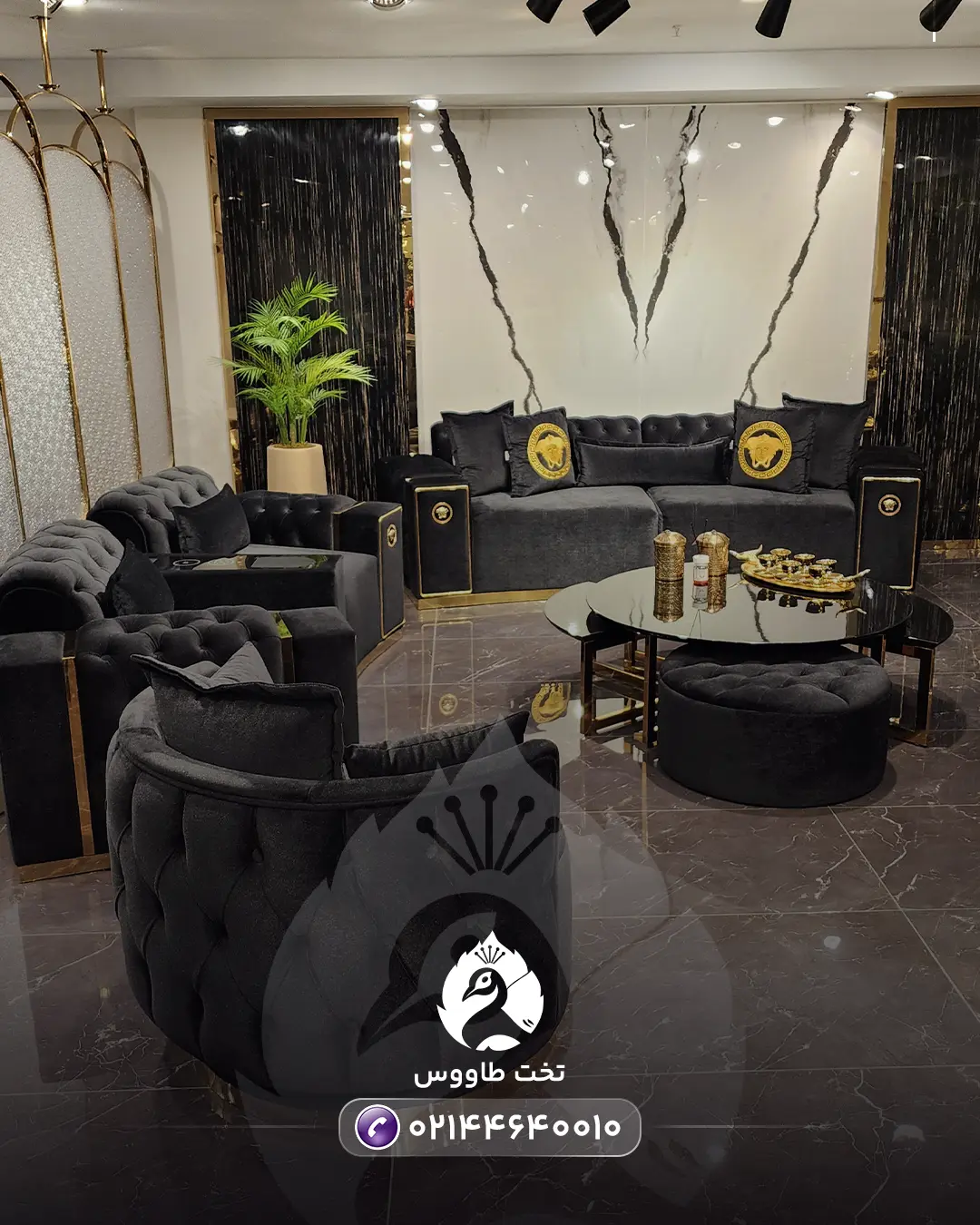 Fendi sofa set 12 سرویس مبل فندی