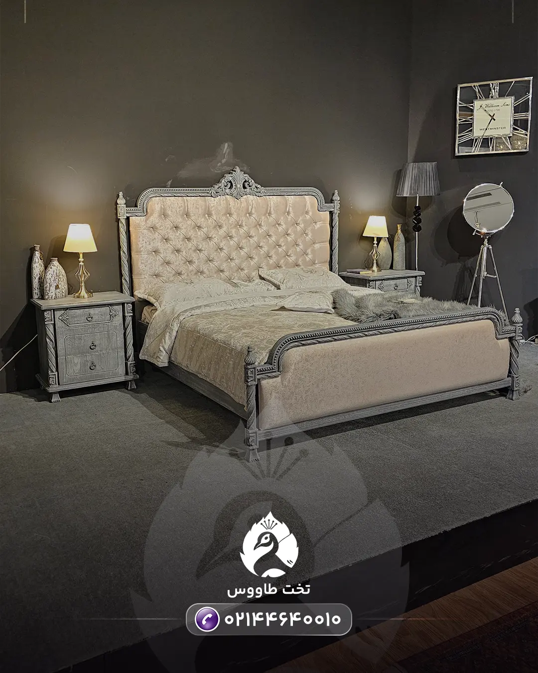 Sophia's bedroom service 1 سرویس خواب سوفیا