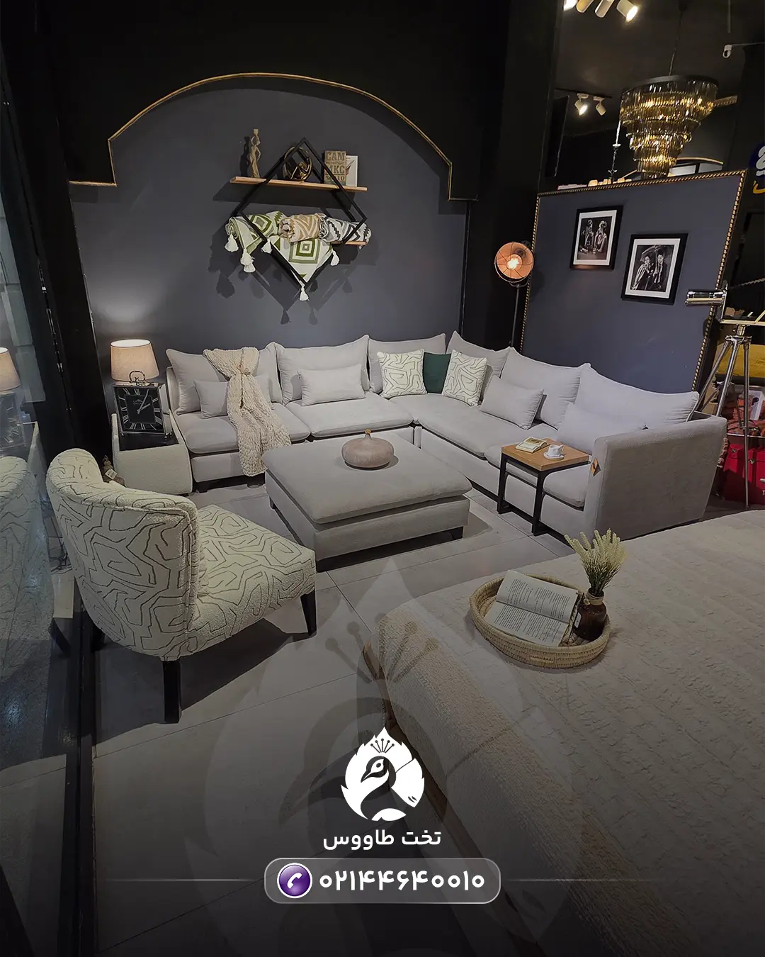 L Scarlett Sofa 1 مبل ال اسکارلت