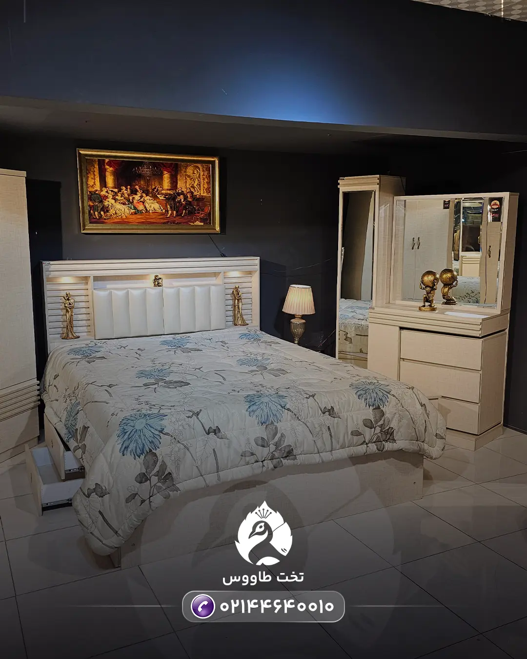 Princess bed service 6 سرویس خواب پرنسس