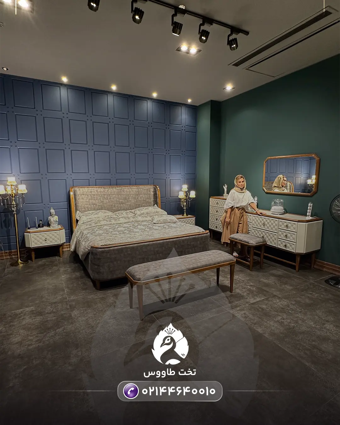 Rossini bed set 5 سرویس خواب روسینی