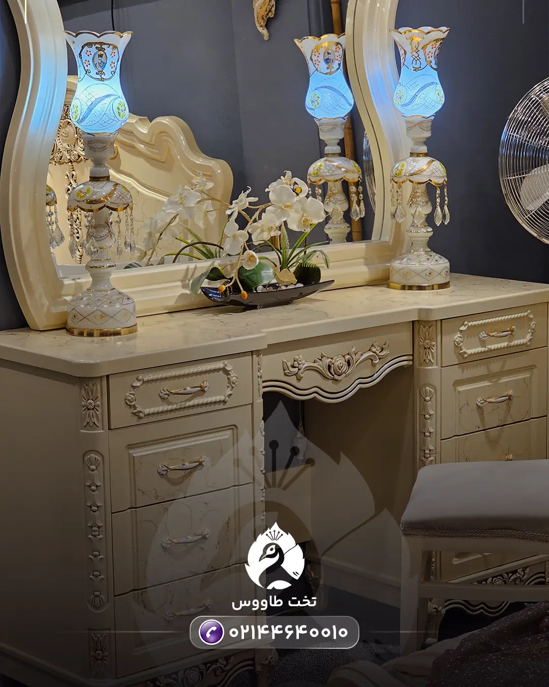 Marble bed service 1 سرويس خواب زیبای مرمر