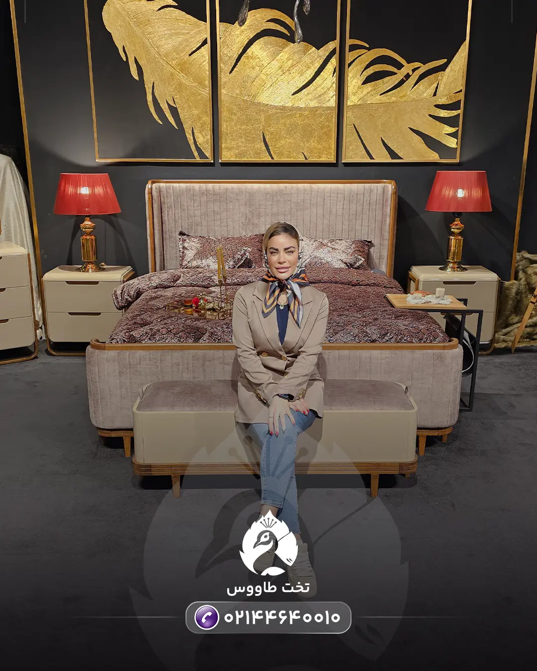 Medisa model bedroom set 1 سرویس خواب مدل مدیسا