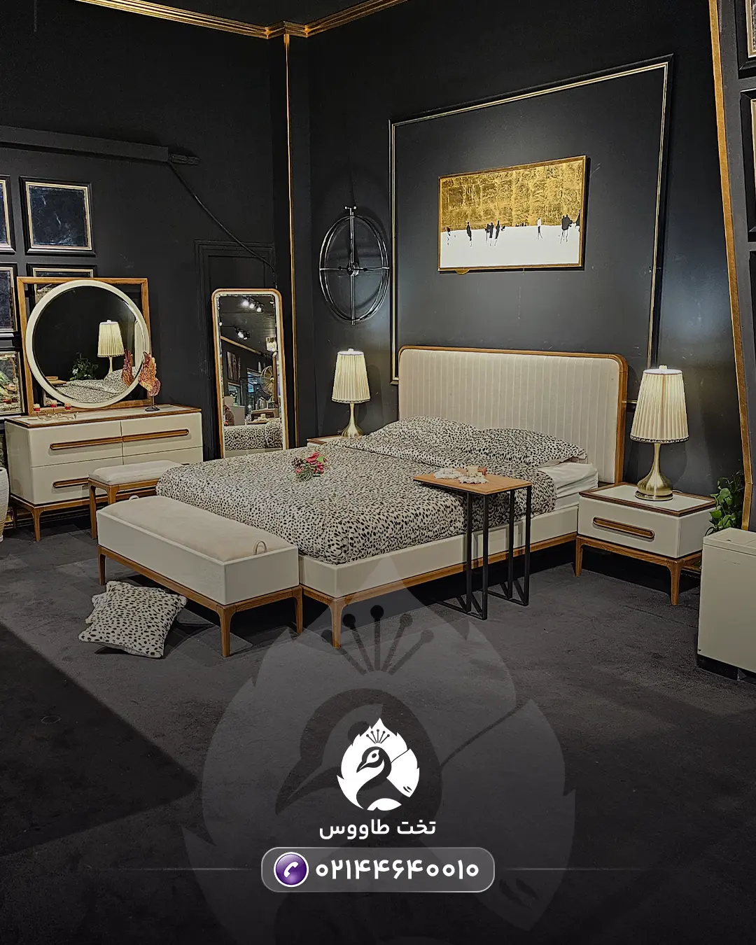 Sorena model bedroom set 1 سرویس خواب مدل سورنا