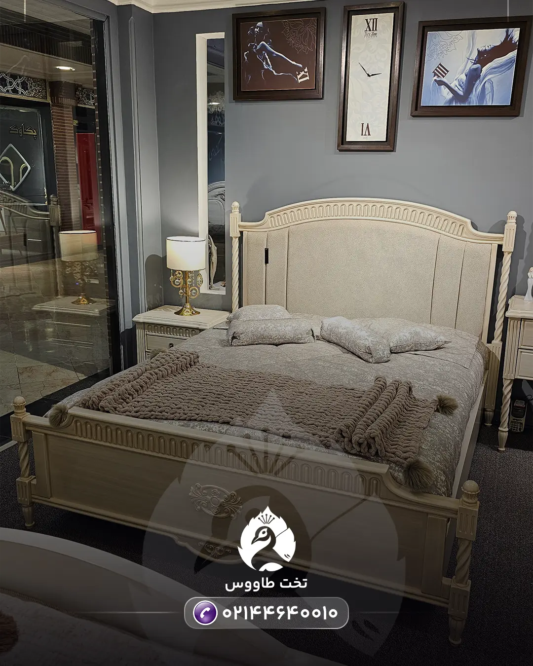 Neoclassical model bedroom set Gozel 1 سرویس خواب مدل نئوکلاسیک گوزل