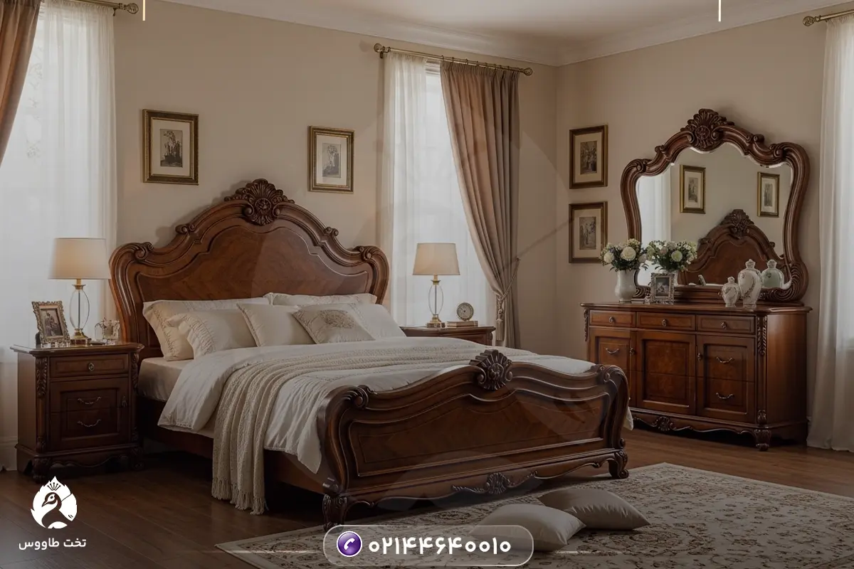 مدل سرویس خواب جدید سلطنتی