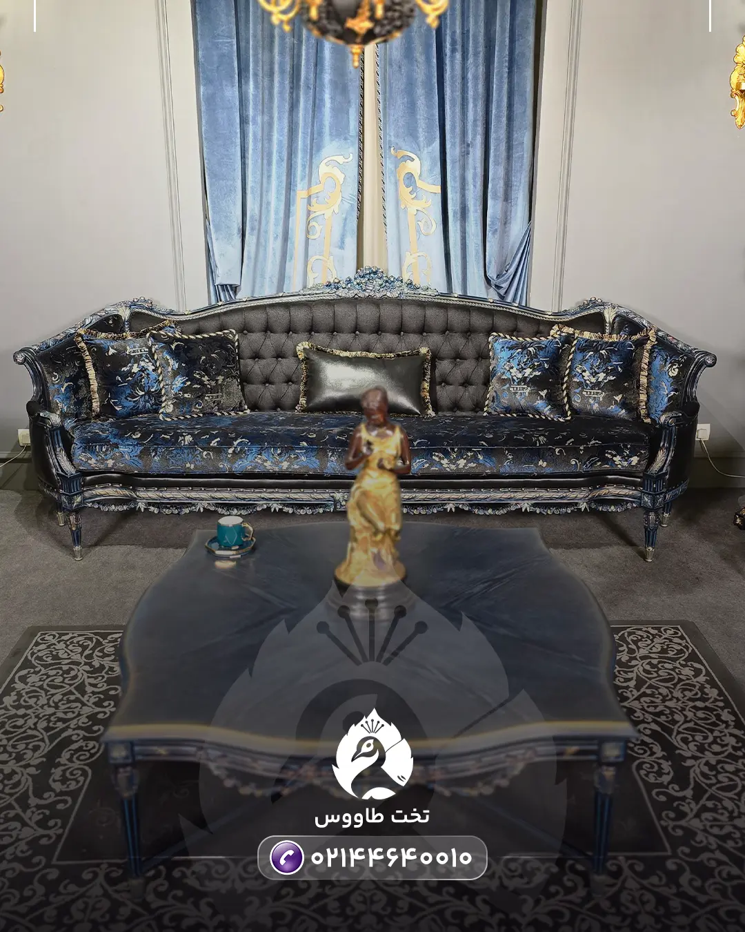Bergerac model sofa 1 مبل کلاسیک برژراک