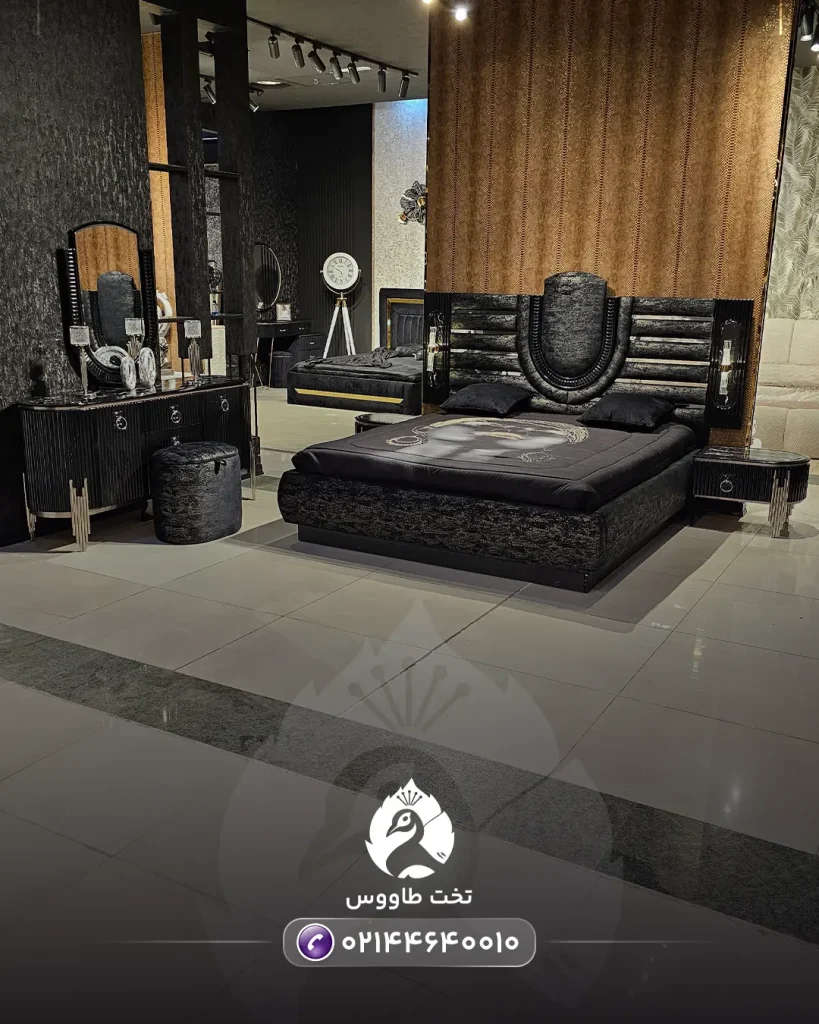 سرویس خواب لارکس