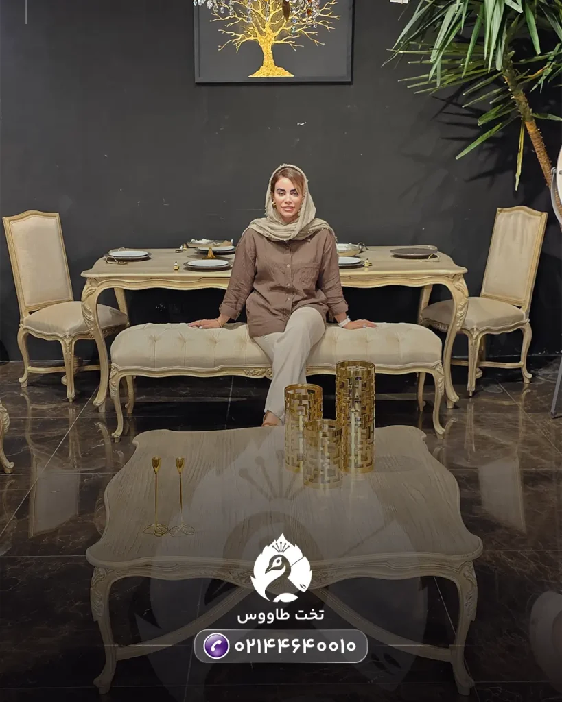 سرویس مبلمان کویین فرانسوی پوست ماری