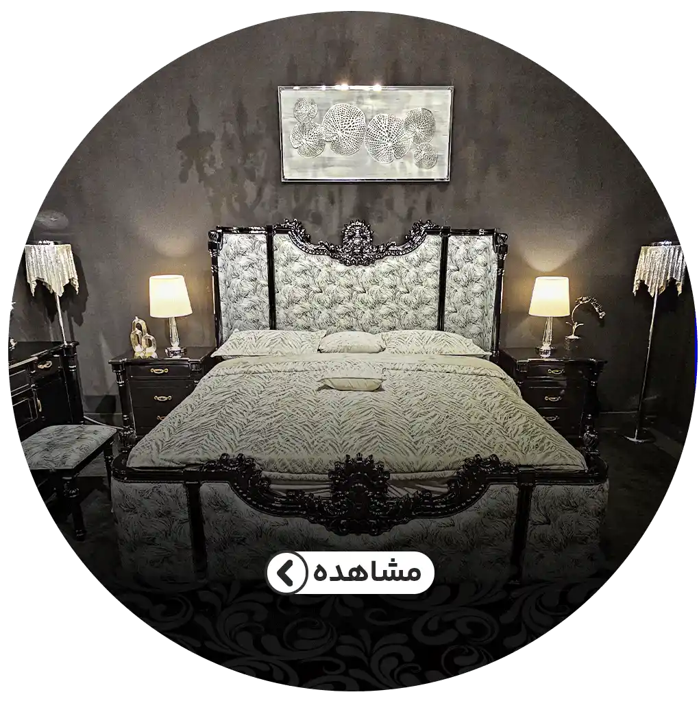 سرویس خواب
