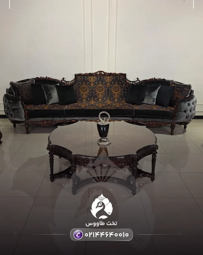 مبلمان کلاسیک مدل کریستون