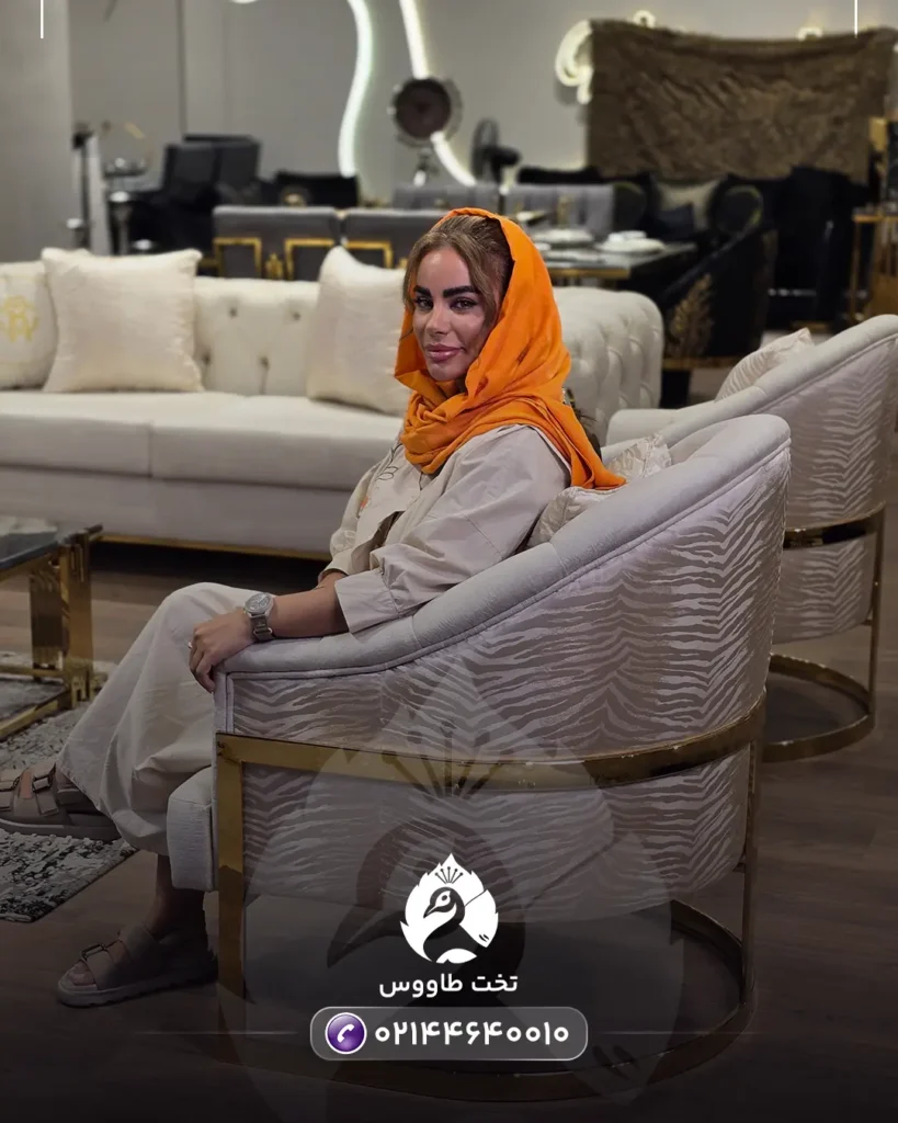 سرویس مبلمان راحتی پیانو زبرا